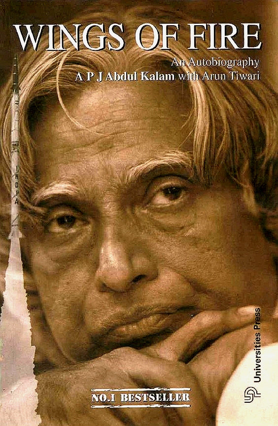 WINGS OF FIRE An Autobiography
